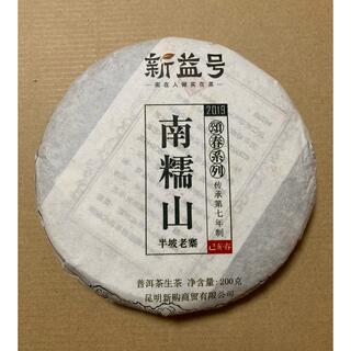 200g 南糯山半坡老寨プーアル茶　生茶(茶)