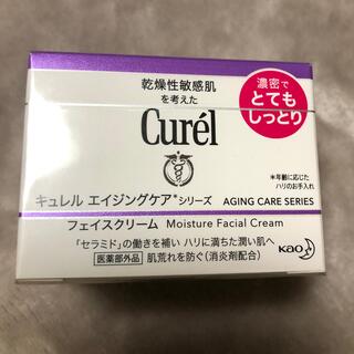 Curel - キュレル  エイジングケア　フェイスクリーム