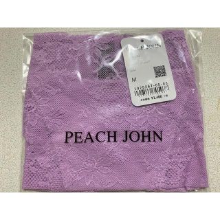 ピーチジョン(PEACH JOHN)のPEACH JOHN ミラクルヌーディ（Ｒ）レギュラーショーツ(ショーツ)