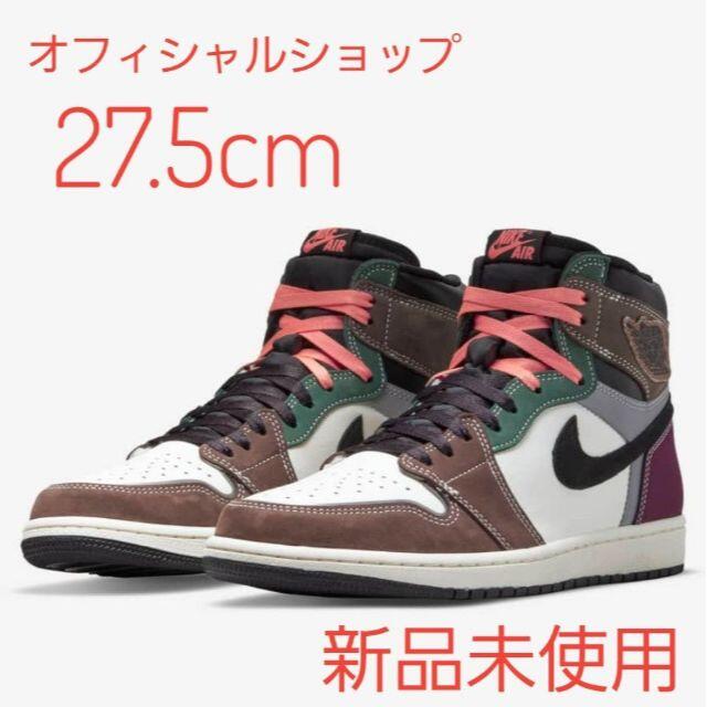 祝開店大放出セール開催中 AIR JORDAN 1 RETRO HIGH 27.5cm ターコイズ
