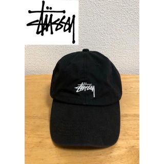 ステューシー(STUSSY)の★匿名配送★STUSSY ステューシー　キャップ　帽子　ニット帽　レア(キャップ)