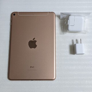 アイパッド(iPad)の美品 iPad mini5 256GB Wi-Fi+Cellularモデル送込(タブレット)