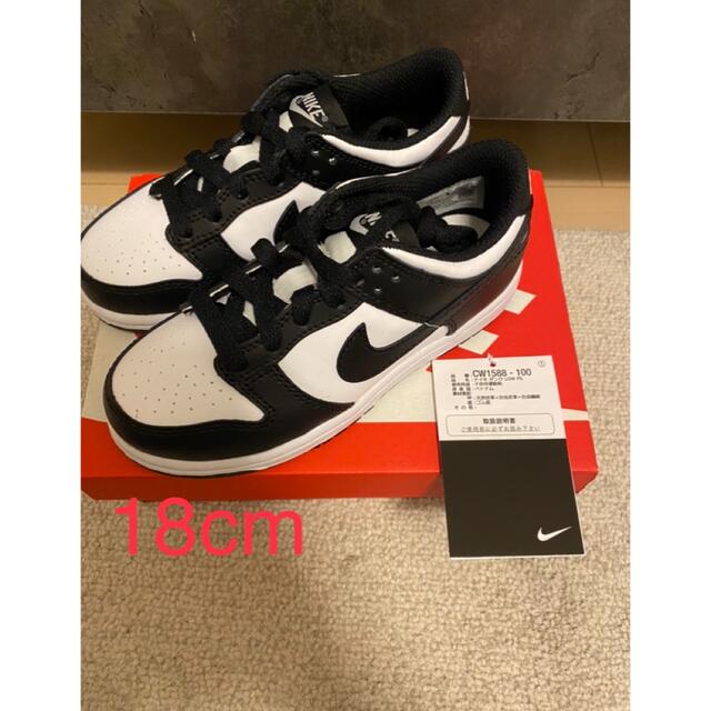 Nike PS Dunk Low White Black panda 18cm