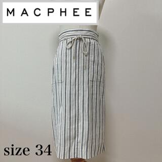 MACPHEE - マカフィー ストライプ柄リネンスカート