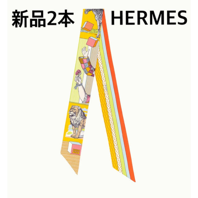 レア?!☆ HERMES 2022ss新作ツイリー グランテアトルヌーヴォー 新品 レア?!☆ HERMES 2022ss新作ツイリー グランテアトルヌーヴォー 新品