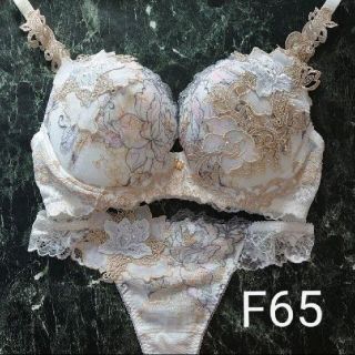 ワコール(Wacoal)のサルート39G     F65 & ソングM     IV(ブラ&ショーツセット)