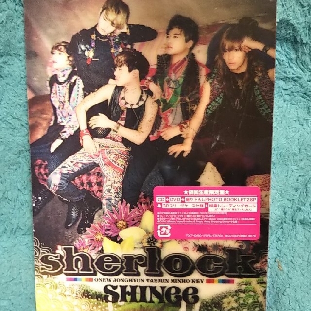 激レア！新品初回盤☆sherlock（CD+DVD）SHINee - K-POP/アジア