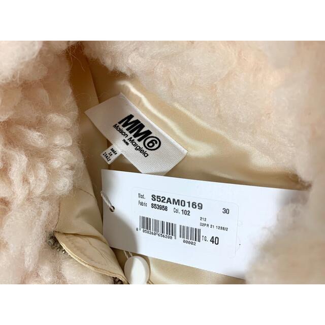 送料無料 激安 お買い得 キ゛フト 《 MM6 メゾン マルジェラ ...