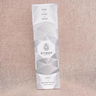 アイティナ ピュアリプロ 薬用歯みがき粉(歯磨き粉)