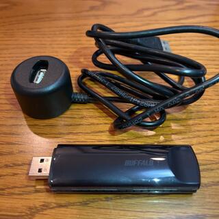 バッファロー(Buffalo)のBUFFALO WLI-UV-AG300S USB無線LAN アダプター 美品(その他)