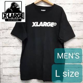 エクストララージ(XLARGE)の✨大人気✨ XLARGE(エクストララージ) Tシャツ ブラック L(Tシャツ/カットソー(半袖/袖なし))