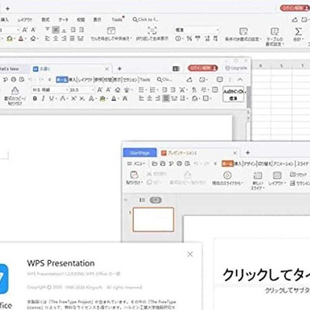 ★残り僅か★Win11可★8世代i5 EliteDesk800G4スマホ/家電/カメラ