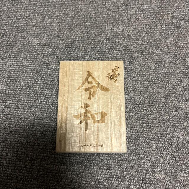 令和 ZIPPO