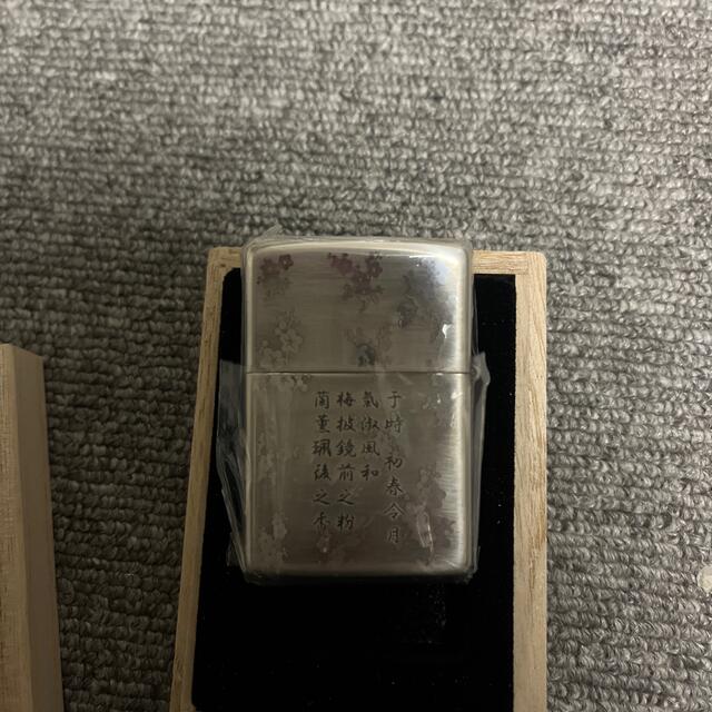 ZIPPO(ジッポー)の令和 ZIPPO メンズのファッション小物(タバコグッズ)の商品写真