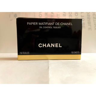 シャネル(CHANEL)の【CHANEL】あぶらとり紙　オイルコントロールティッシュ(あぶらとり紙)