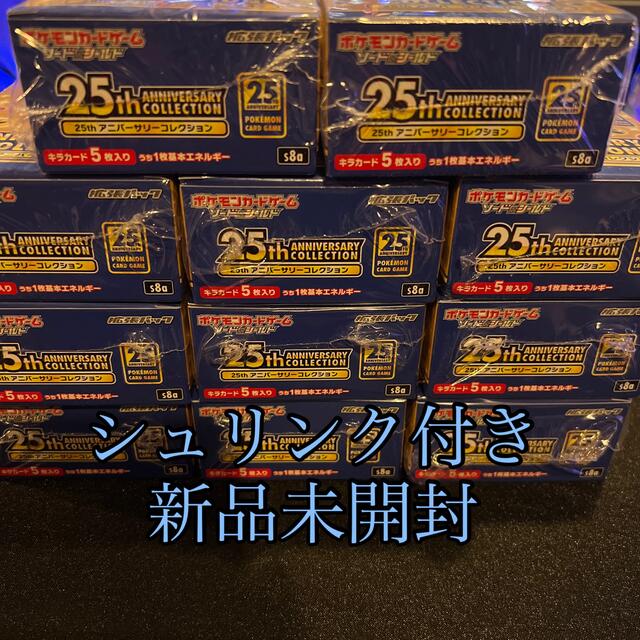 アイテム ポケモンカード 25th アニバーサリーコレクション 11BOX Box ...