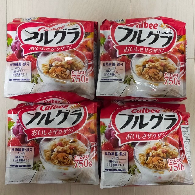 カルビー(カルビー)のフルグラ　750g　４袋 食品/飲料/酒の食品(米/穀物)の商品写真