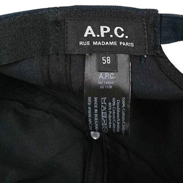 A.P.C(アーペーセー)のB1721/ A.P.C. ロゴ キャップ コットン キャンバス ネイビー メンズの帽子(キャップ)の商品写真