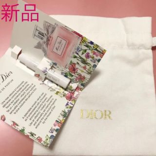 クリスチャンディオール(Christian Dior)の新品 ディオール ミスディオール 香水 巾着 セット(香水(女性用))