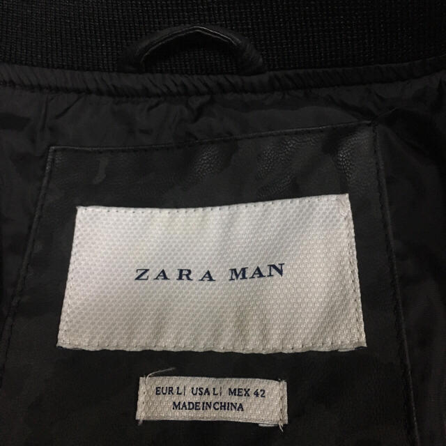 ZARA(ザラ)の迷彩 ブルゾン ZARA MAN メンズのジャケット/アウター(ブルゾン)の商品写真