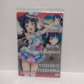 ラブライブ！サンシャイン！！ ウエハースカード(カード)