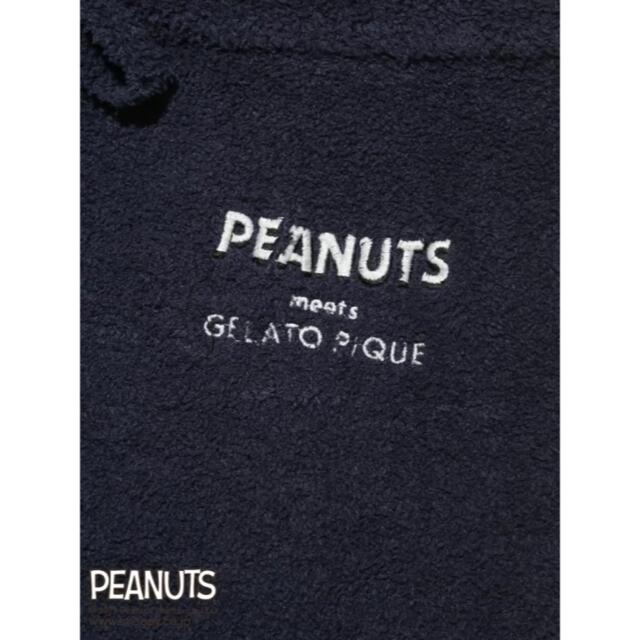 gelato pique(ジェラートピケ)の【HOMME】【PEANUTS】カレッジロングパンツ ジェラートピケ レディースのルームウェア/パジャマ(ルームウェア)の商品写真