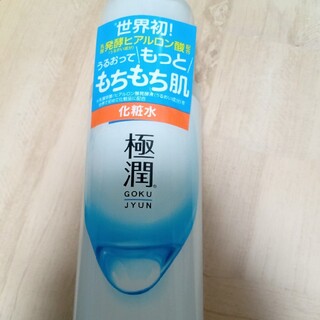 ロートセイヤク(ロート製薬)の肌ラボ 極潤ヒアルロン液(170ml)　1回使用のみ(化粧水/ローション)