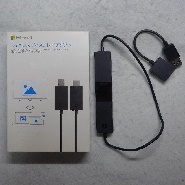 マイクロソフト ワイヤレス ディスプレイ アダプター  P3Q-00009