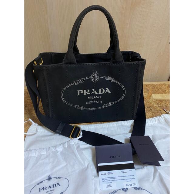 PRADA カナパトートバッグ