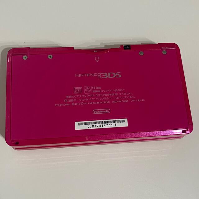 任天堂(ニンテンドウ)の3DS本体(充電器セット) エンタメ/ホビーのゲームソフト/ゲーム機本体(携帯用ゲーム機本体)の商品写真