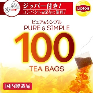 ユニリーバ(Unilever)のリプトン 100パック入り(茶)