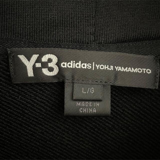 Y-3(ワイスリー)のY-3 スウェット パーカー メンズのトップス(パーカー)の商品写真