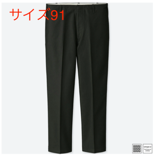 ユニクロ(UNIQLO)のskkby3la様専用　ユニクロUパンツ２点セット(チノパン)