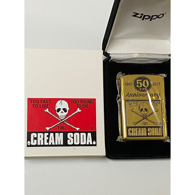 zippo CREAM SODA Armor 50周年記念 2017年製の通販 by y's company's