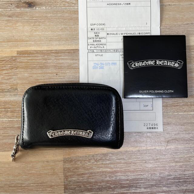 Chrome Hearts(クロムハーツ)のR様専用クロムハーツ　コインケース メンズのファッション小物(コインケース/小銭入れ)の商品写真