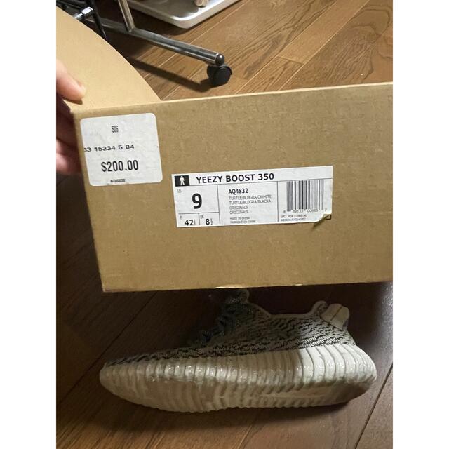 adidas(アディダス)のyeezyboost350 初期　イージーブースト350 メンズの靴/シューズ(スニーカー)の商品写真