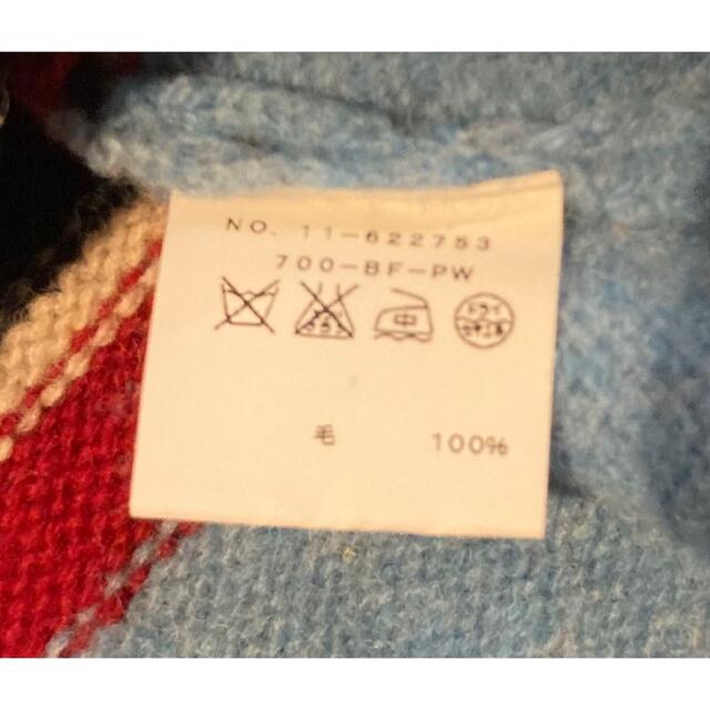 SHIPS(シップス)のSHIPS  ニットセーター メンズのトップス(ニット/セーター)の商品写真