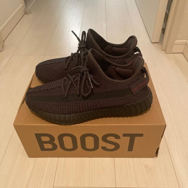 専用出品  YEEZY BOOST 1