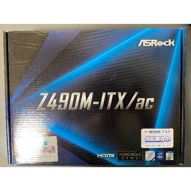 新品未使用 マザーボード Z490M-ITX/ac