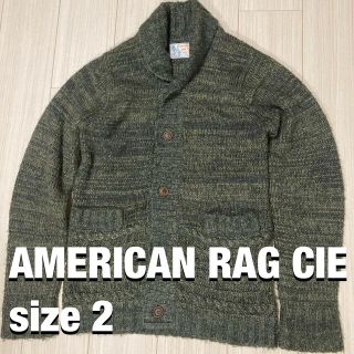 アメリカンラグシー(AMERICAN RAG CIE)のAMERICAN RAG CIE アメリカンラグシー モヘア混カーディガン(カーディガン)