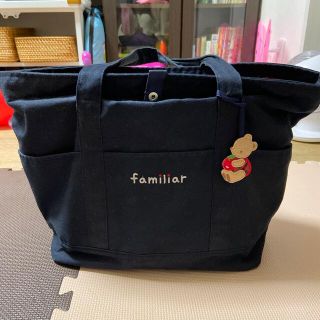 ファミリア(familiar)のfamiliar マザーズバック(マザーズバッグ)