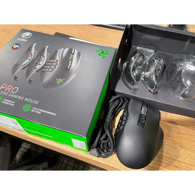 Razer Naga Pro ゲーミングマウスnagapro