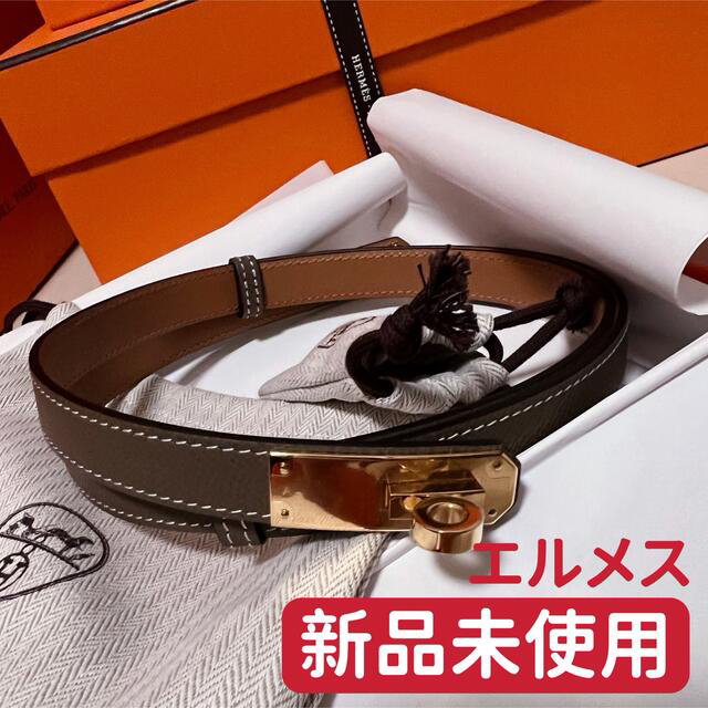 送料込み新品未使用 / エルメス / HERMES / レザーベルト