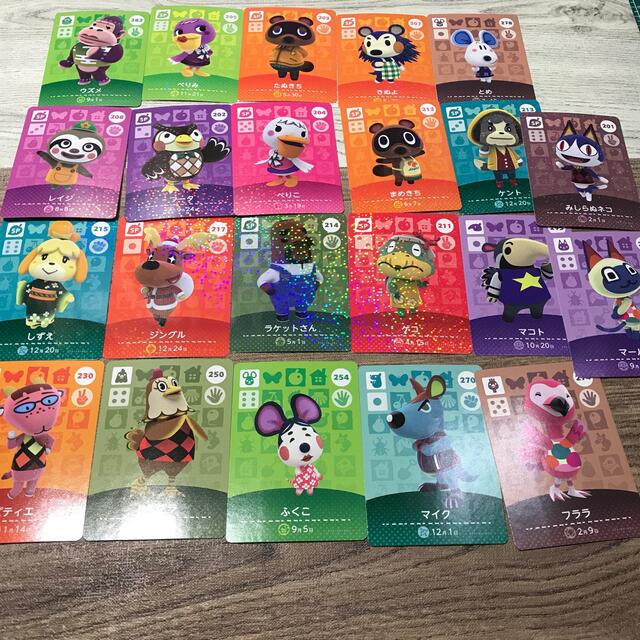 どうぶつの森 amiiboカード アミーボカード あつ森 あつまれどうぶつの