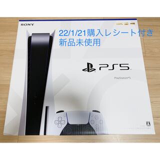 PlayStation - 【新品未使用】SONY PlayStation5本体 ディスクドライブ