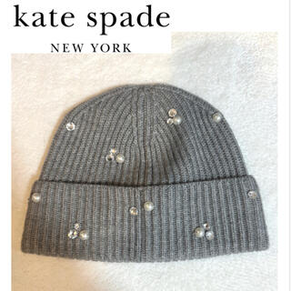 ケイトスペードニューヨーク(kate spade new york)の【ケイトスペード】パールビジュークリスタルニット帽(ニット帽/ビーニー)