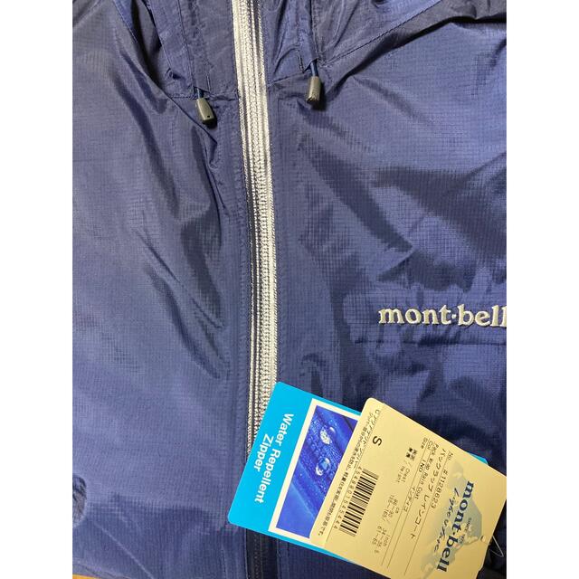 mont bell(モンベル)の新品未使用品　モンベルパックラップレインコートネイビーS mont-bell スポーツ/アウトドアのアウトドア(登山用品)の商品写真