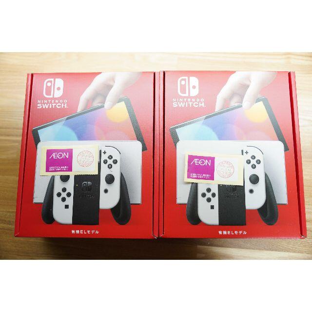 新品未開封　Nintendo Switch 有機elモデル　任天堂スイッチ