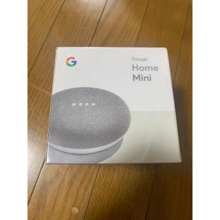 Google home mini グーグルホームミニ(スピーカー)