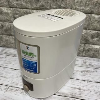 ヤマゼン(山善)の【匿名配送】 YAMAZEN スチーム式加湿器 KS－D251(加湿器/除湿機)